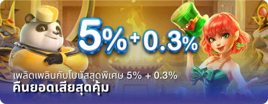 SUN365BET