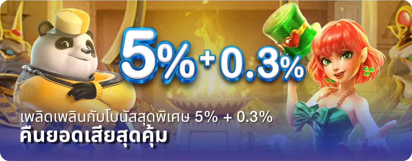 SUN365BET